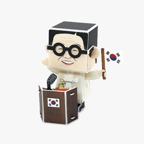 핫트랙스 상품