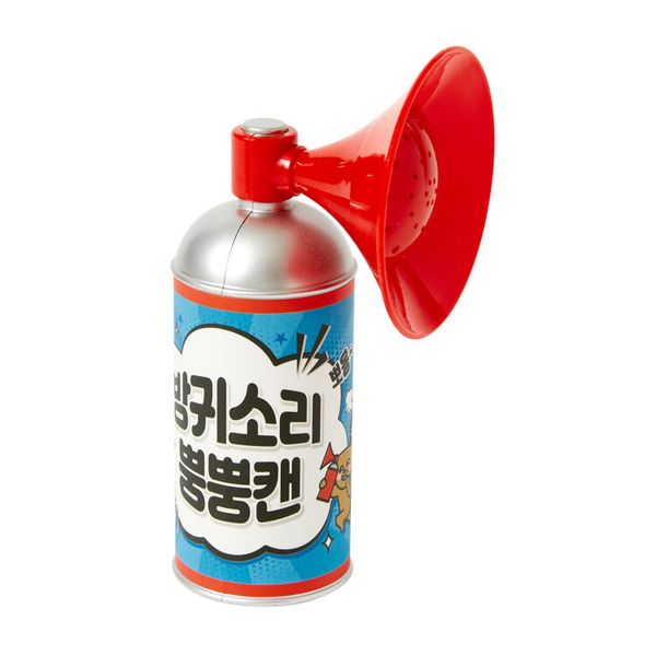 아트박스 방귀소리 뿡뿡캔