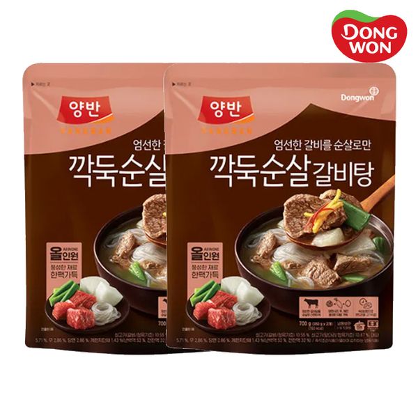 핫트랙스 상품