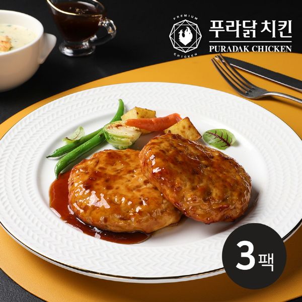 핫트랙스 상품