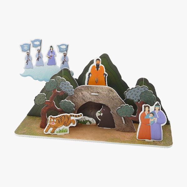 핫트랙스 상품
