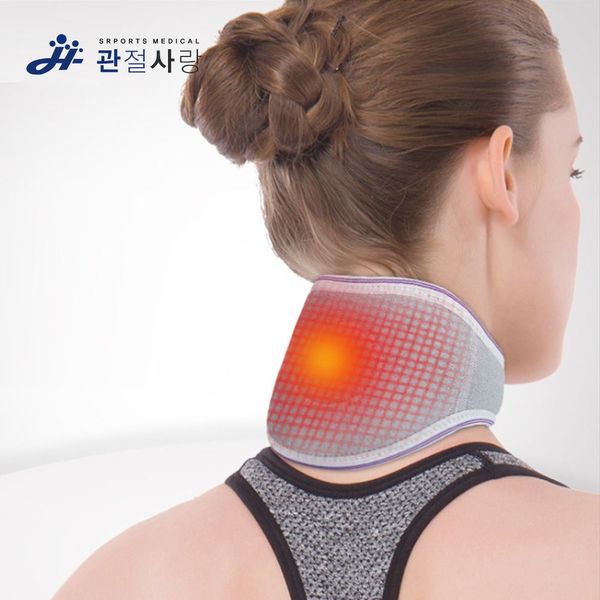 자가발열 넥가드 경추보호대보온 자석(WAF2CAD)