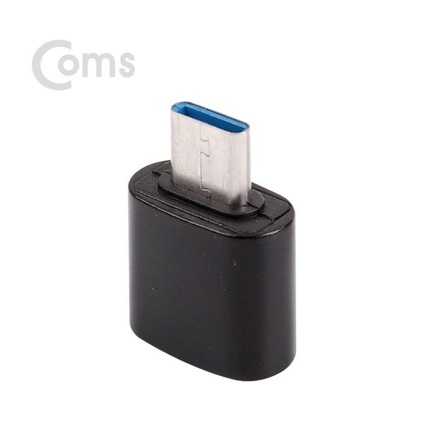 Coms USB 3.1 (Type C) OTG 젠더 Black(WFFYALE)