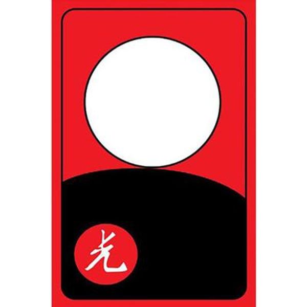 화투 팔광 (패브릭) 보석십자수 20x30
