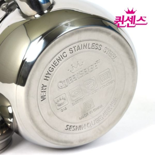 퀸센스 샤이니 인덕션 주전자 5L