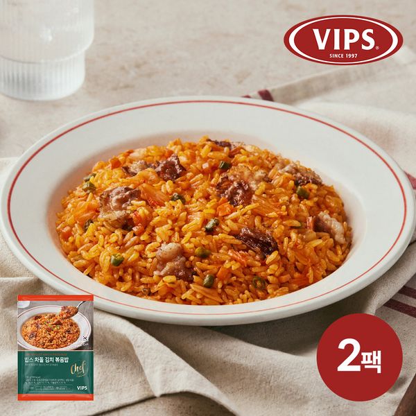 핫트랙스 상품