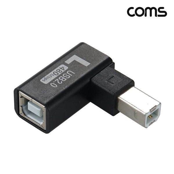 USB B타입 연장젠더 Type B 2.0 좌향꺾임