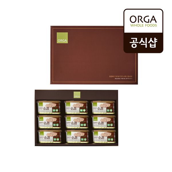 [올가] ORGA 동물복지 순햄 선물세트
