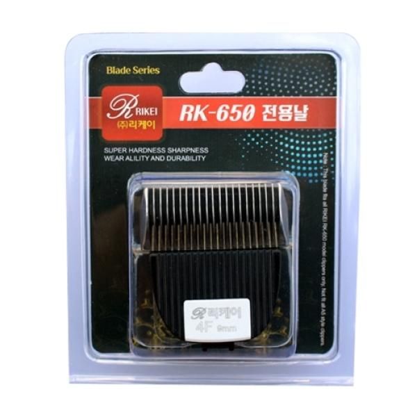 리케이 디지털 이발기(RK-650)날 4F