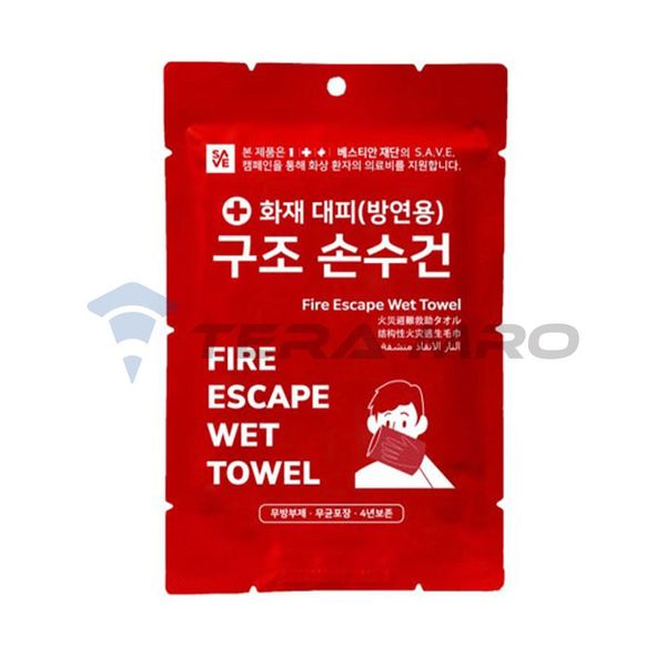 화재대피 방연 손수건 10개입(WEE051D)