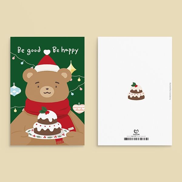 크리스마스카드 XJW2303 - BE GOOD BE HAPPY 성탄절