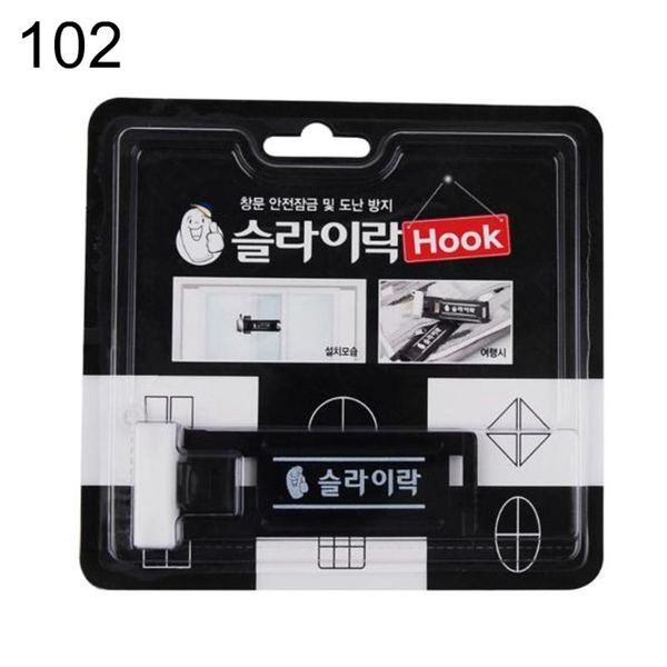 안전잠금 슬라이락 후크 102 중(WFI6LDL)