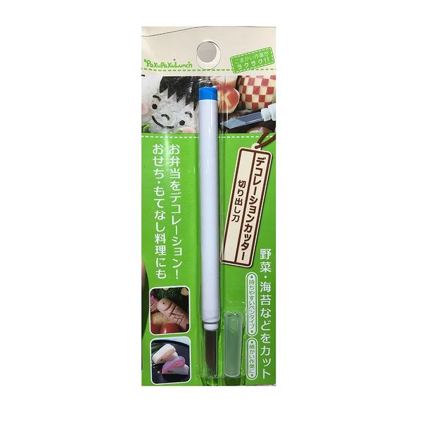도시락 꾸미기 데코 커터 Q161