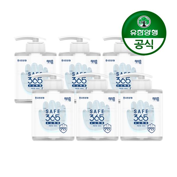 [유한양행]해피홈 SAFE365 겔타입 손소독제 500mL 6개