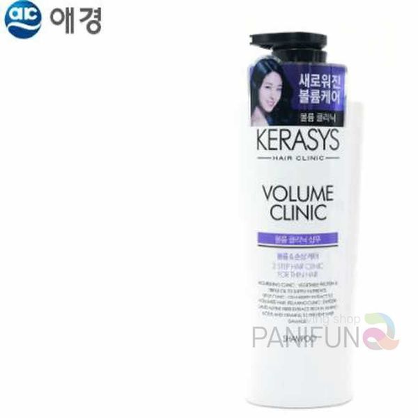 볼륨 관리 샴푸 헤어 손상 모발 전문(WFJSYD9)