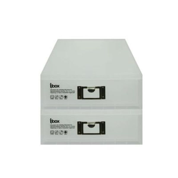 아이박스2단 (56002)스모그 (개) 83284