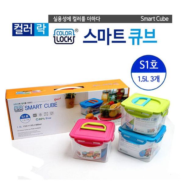 스마트 큐브 S-1호(WFHBF03)