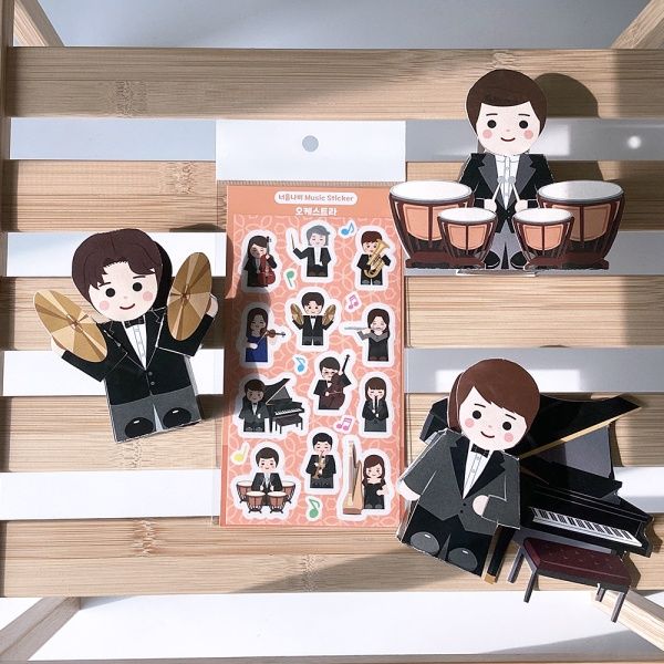 오케스트라 스티커