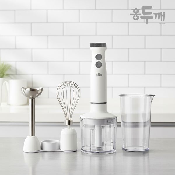 홍두깨 다기능 4in1 파워 핸드블렌더 세트 HDK-HB2025