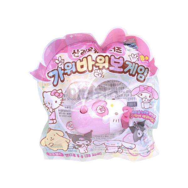 산리오 가위바위보 게임 키링 (색상랜덤)(WE8B73F)