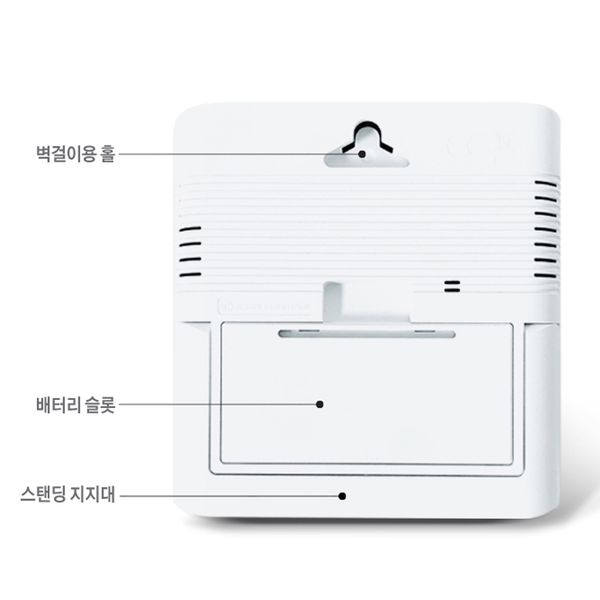카스 CAS 디지털 체감 온습도계 T702