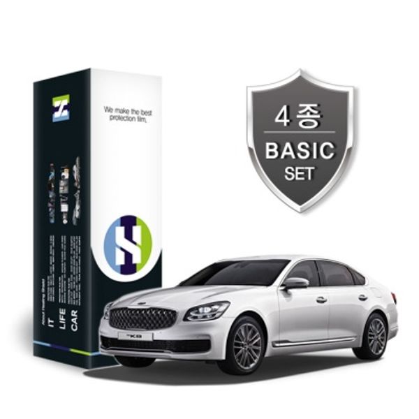 K9 2020 PPF 필름 생활보호 패키지 4종세트