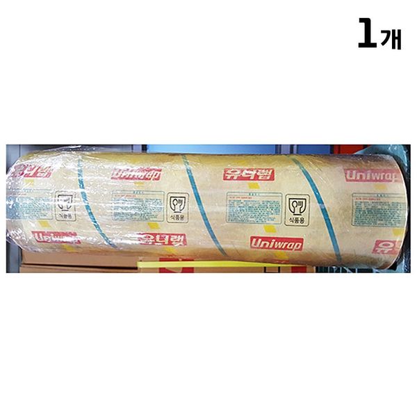 랩(유니랩 40Cm)(WF1FD44)