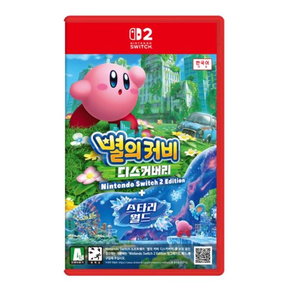 닌텐도 스위치2 별의커비 디스커버리+스타리월드