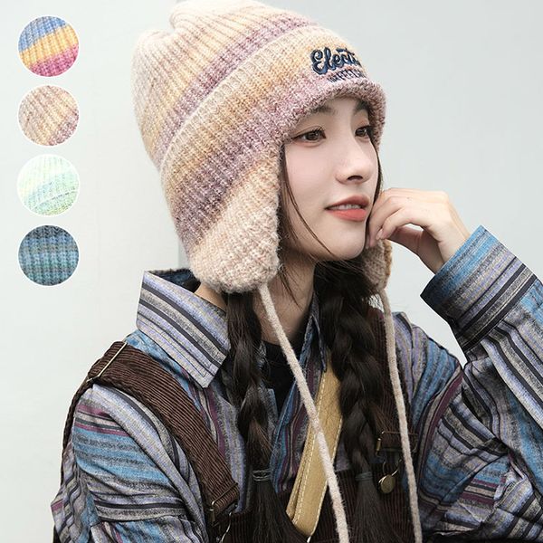레인보우 귀달이 니트 비니 모자 니트 털모자
