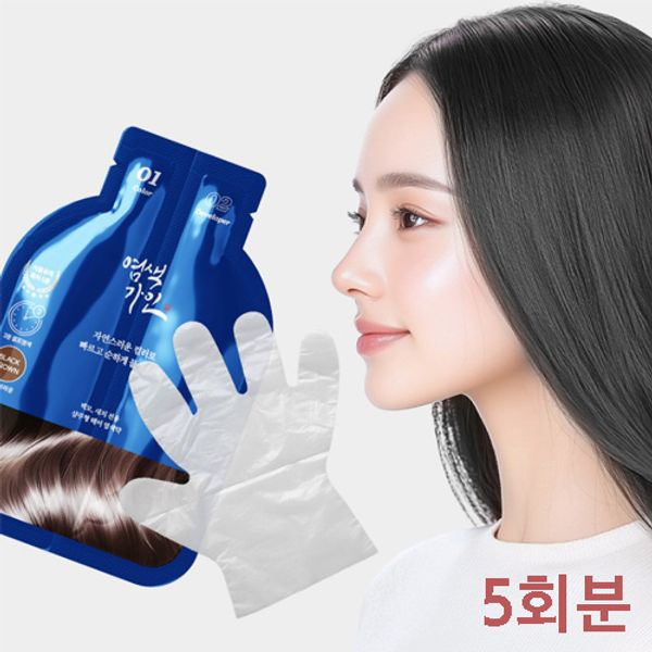 염색가인 3분 셀프 새치 커버 천연 염색제 1박스 5회