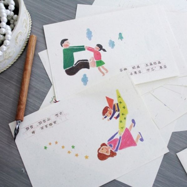 맘,대디 땡큐 레터 4종(택1)