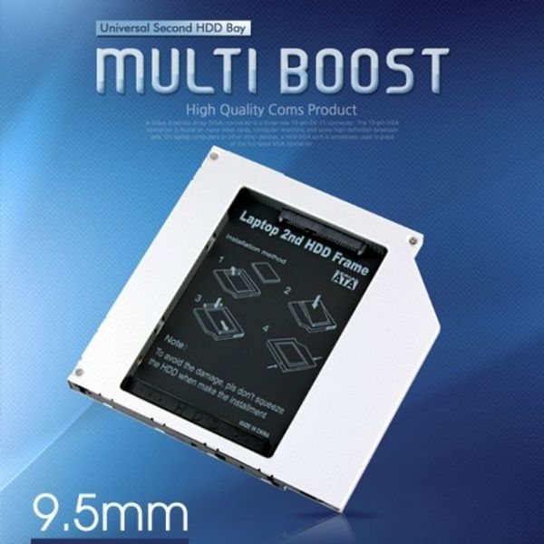 노트북용 멀티부스트 HDD/SSD 추가 설치용9.5mm[WBBCA