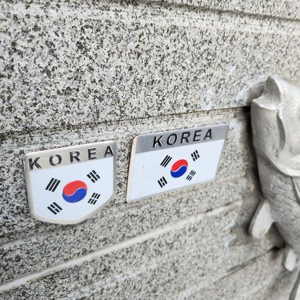 태극기 금속 스티커(WFIXO6N)
