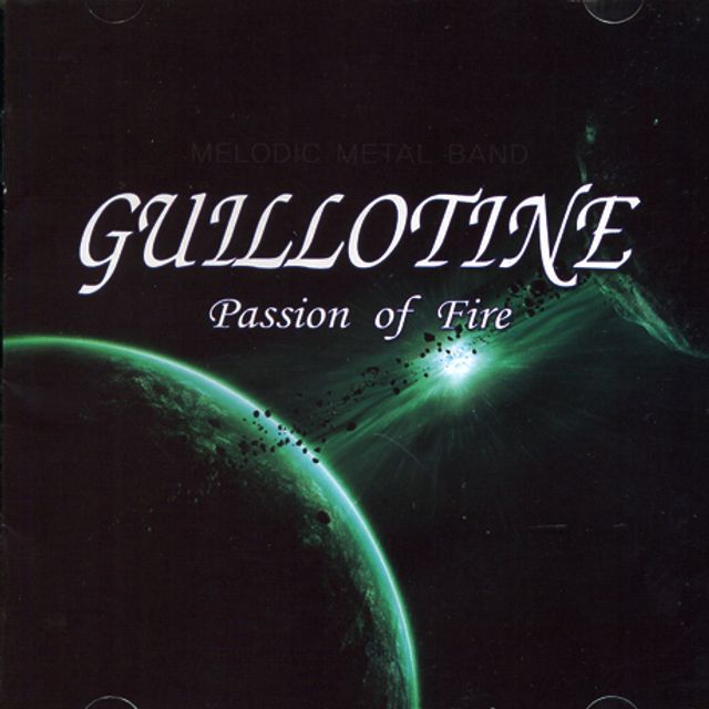 PASSION OF FIRE