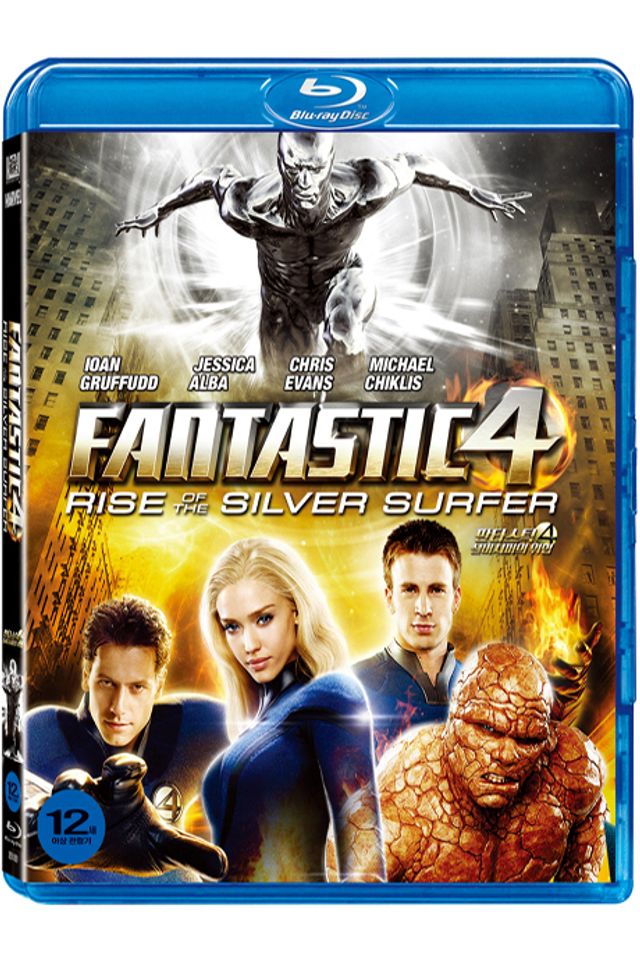 판타스틱 4: 실버서퍼의 위협 [뉴슬리브] [FANTASTIC 4: RISE OF THE SILVER SURFER]