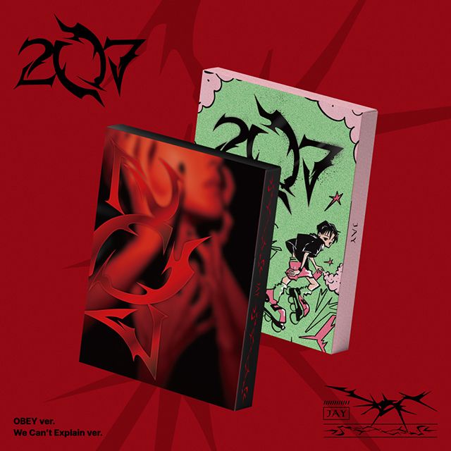 207 [정규 1집] [2종 세트]