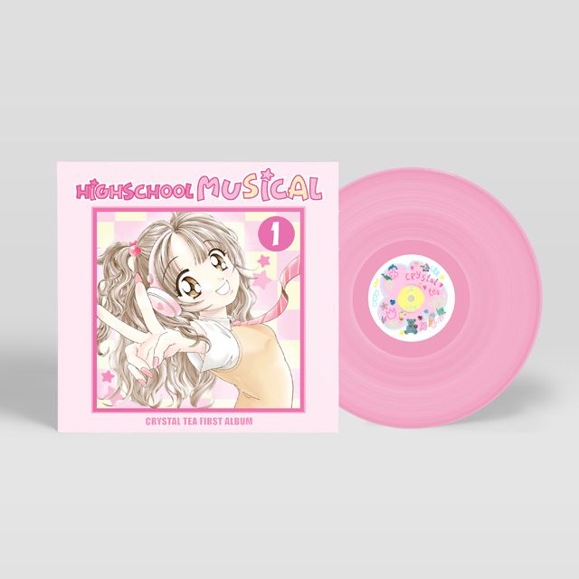 하이스쿨 뮤지컬 [PINK LP]