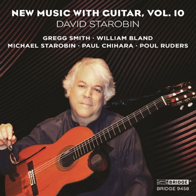 NEW MUSIC WITH GUITAR VOL.10/ DAVID STAROBIN [데이비드 스타로빈: 기타를 이용한 뉴 뮤직 10집]