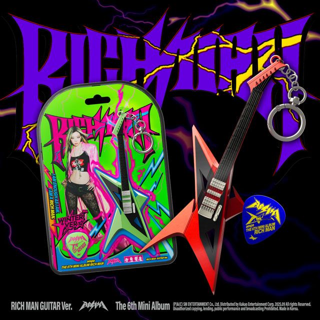 RICH MAN [미니 6집] [RICH MAN GUITAR VER]