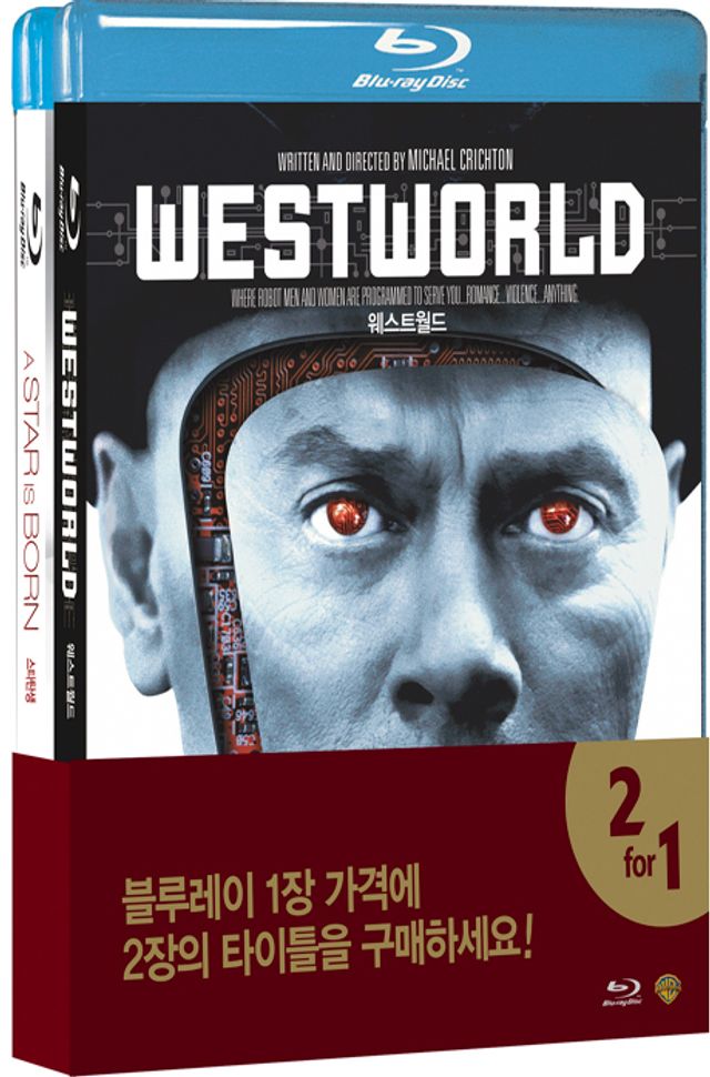 웨스트월드 & 스타탄생: 70년대 화제작 더블팩 [한정판] [WESTWORLD & A STAR IS BORN]