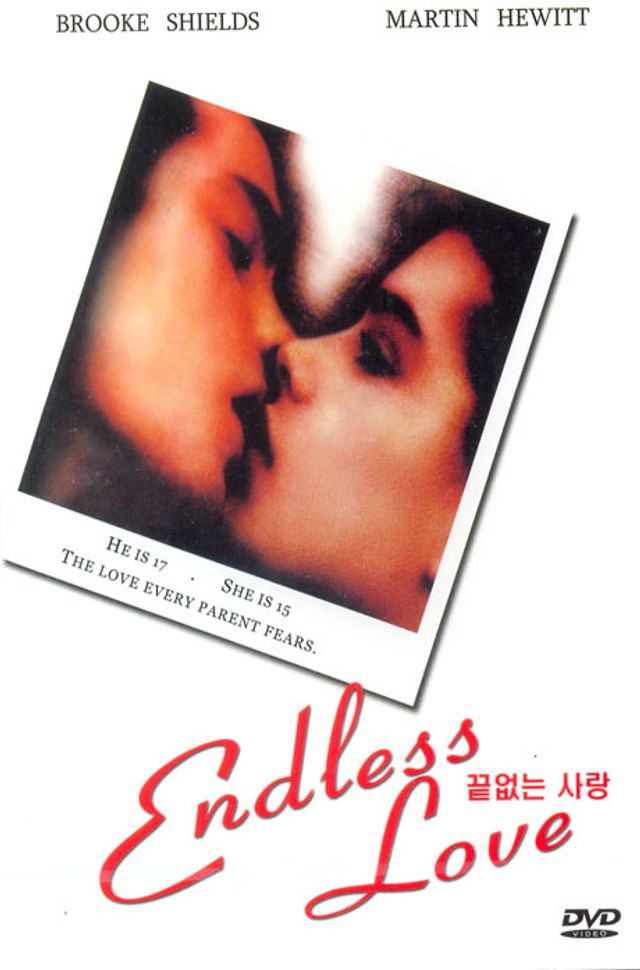끝없는 사랑 [ENDLESS LOVE]