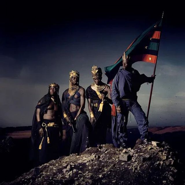 AFRIKAN ALIEN [GOLD LP]
