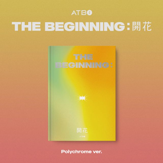 THE BEGINNING: 開花 [데뷔앨범] [POLYCHROME VER]