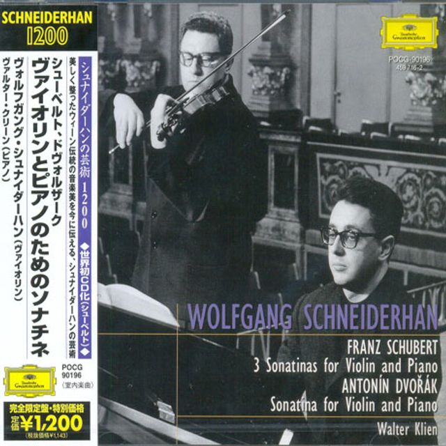 SCHUBERT & DVORAK: SONATINAS FOR VIOLIN AND PIANO/ WALTER KLIEN [볼프강 슈나이더한: 슈베르트 바이올린 소나타 1-3 & 드보르작: 소나티네]