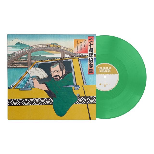 THE BEST OF EVOSOUND AUDIOPHILE [180G TRANSPARENT GREEN LP]