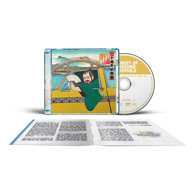 THE BEST OF EVOSOUND AUDIOPHILE [SACD HYBRID]