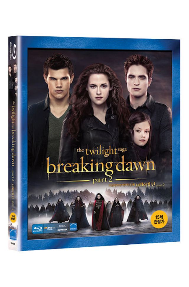 브레이킹 던 파트 2: 트와일라잇 4 [BREAKING DAWN PART 2] [15년 1월 케이디미디어 블루레이 프로모션]