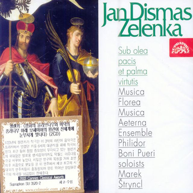 SUB OLEA PACIS ET PALMA VIRTUTIS/ NOEMI KISS