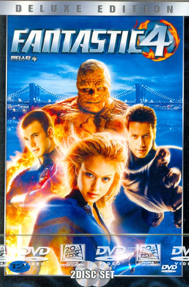 판타스틱 4 D.E [FANTASTIC 4 D.E]