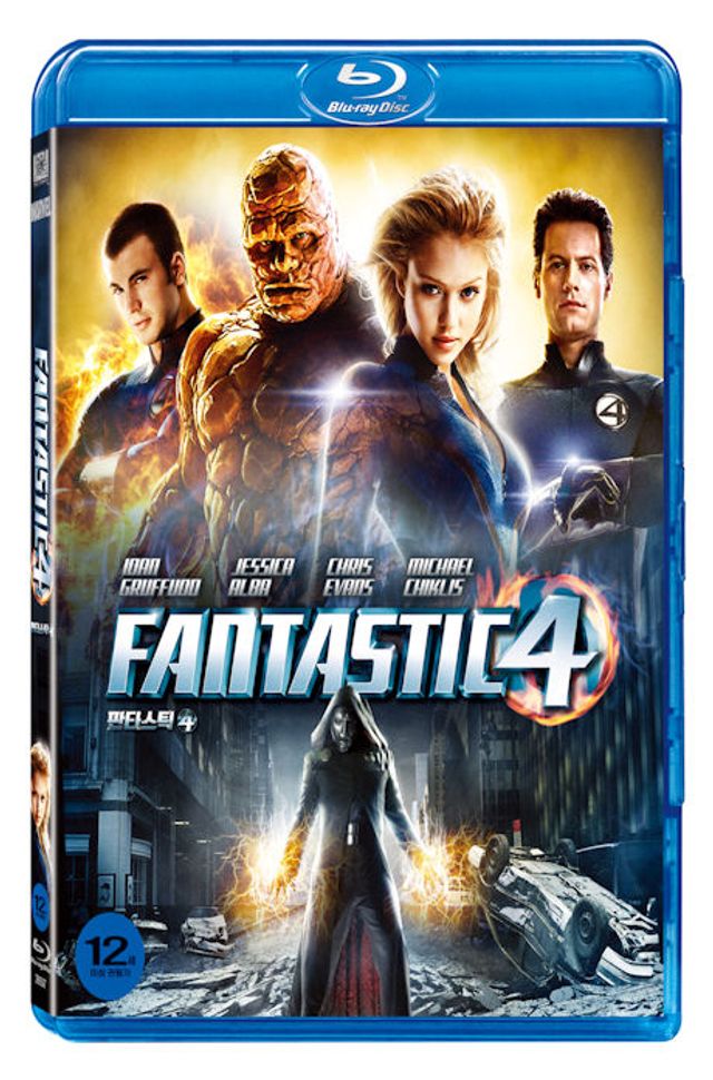 판타스틱 4 [뉴슬리브] [FANTASTIC 4]